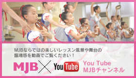 advert